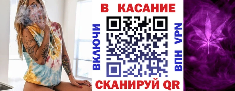 Где можно купить наркотики Учалы АМФЕТАМИН  Метамфетамин  МЕФ  ГАШ  ОМГ ОМГ сайт  Марихуана  КОКАИН 