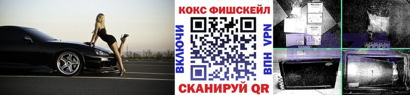 Cocaine 97%  хочу наркоту  Учалы 