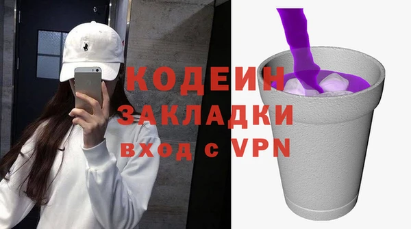 скорость Алзамай