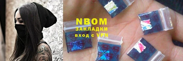 скорость Алзамай