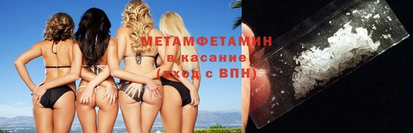 марки lsd Аркадак