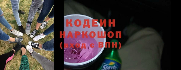 меф Сосновый Бор