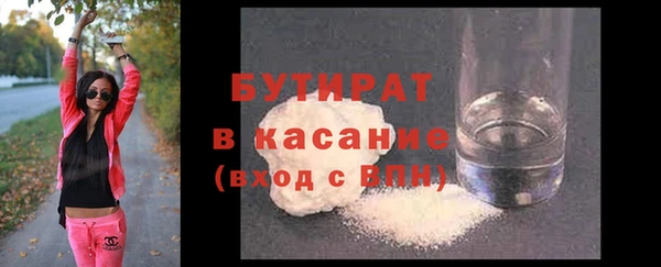 марки lsd Аркадак