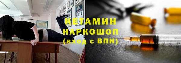 марки lsd Аркадак