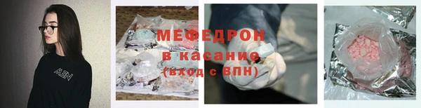 PSILOCYBIN Армянск
