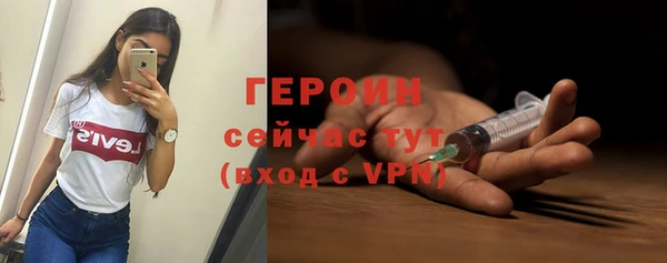PSILOCYBIN Армянск