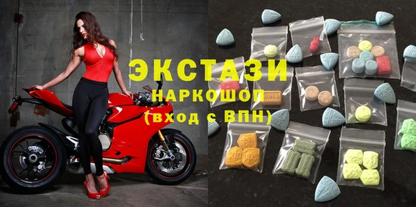 марки lsd Аркадак