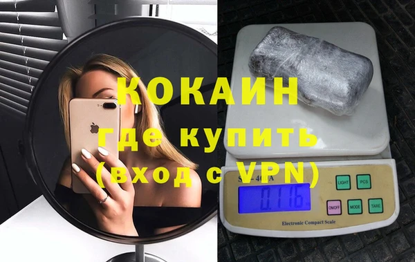 скорость Алзамай