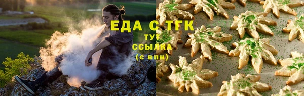 марки lsd Аркадак