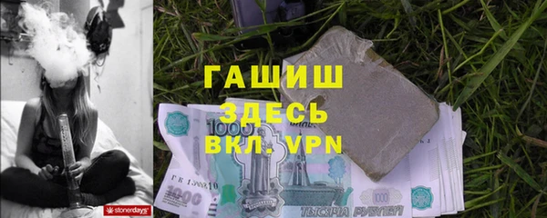 скорость Сосновоборск