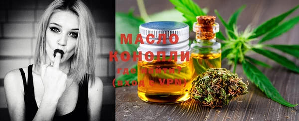 PSILOCYBIN Армянск