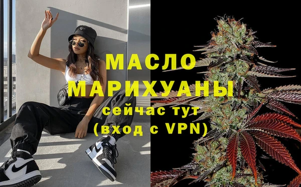 mdpv Сосновка