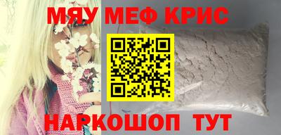 PSILOCYBIN Рязань