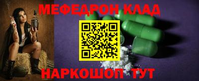 PSILOCYBIN Рязань