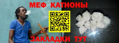 PSILOCYBIN Рязань