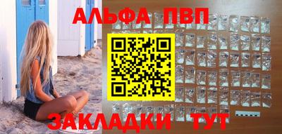 PSILOCYBIN Рязань