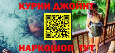 PSILOCYBIN Рязань