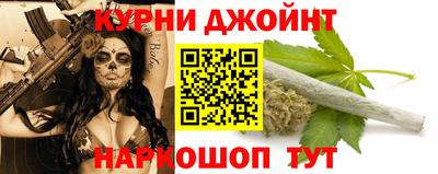 кокаин премиум Рыбинск