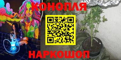apvp Северобайкальск