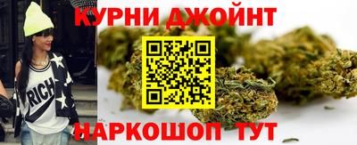 кокаин премиум Рузаевка