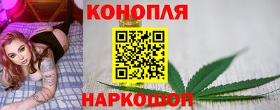PSILOCYBIN Рязань