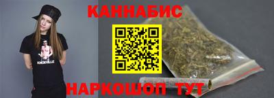 кокаин премиум Рузаевка