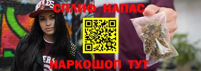 кокаин премиум Рыбинск
