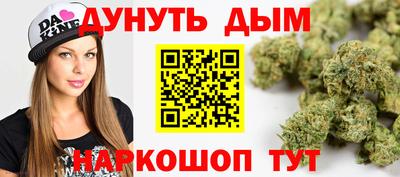 кокаин премиум Рыбинск