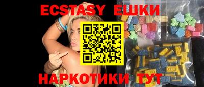 PSILOCYBIN Рязань