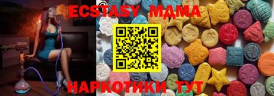 PSILOCYBIN Рязань