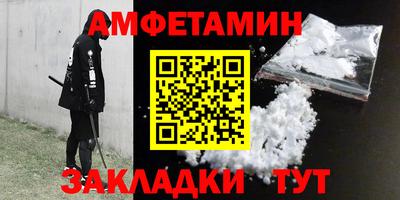 кокаин премиум Рыбинск