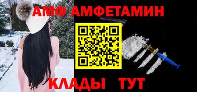 кокаин премиум Рыбинск