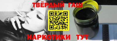 PSILOCYBIN Рязань