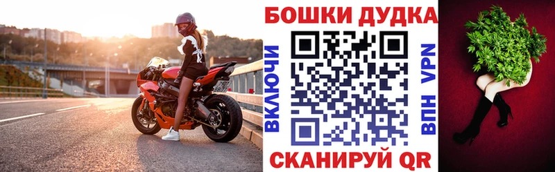 Шишки марихуана индика  OMG ссылка  Учалы 